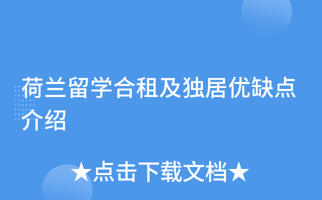 mW(xu)⼰(d)Ӄ(yu)ȱc(din)B
