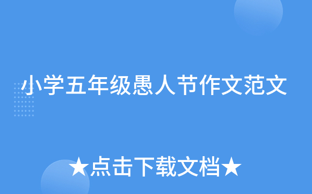 СW(xu)꼉˹(ji)ķ