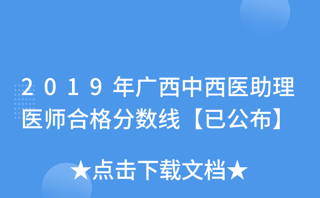 2019Vt(y)t(y)ϸ֔(sh)ѹ