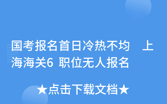 ᲻ ϺP(gun)6λoˈ