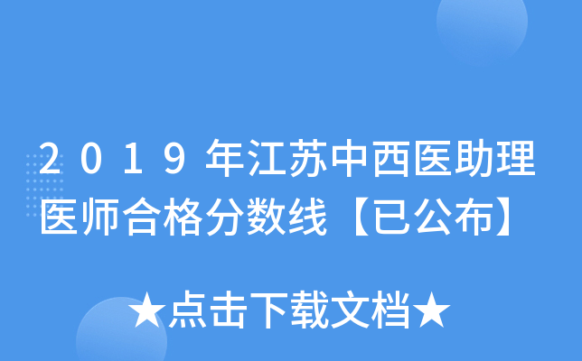 2019꽭Kt(y)t(y)ϸ֔(sh)ѹ
