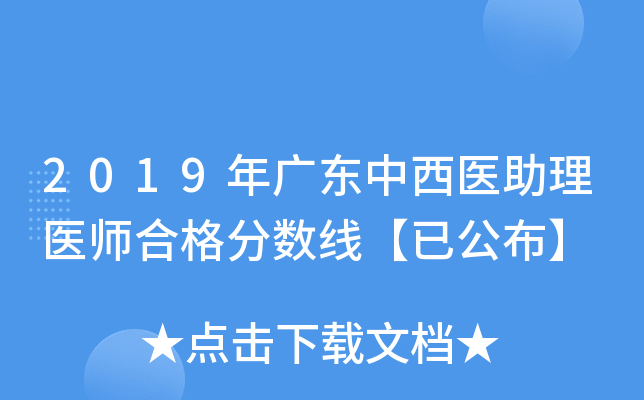 2019V|t(y)t(y)ϸ֔(sh)ѹ
