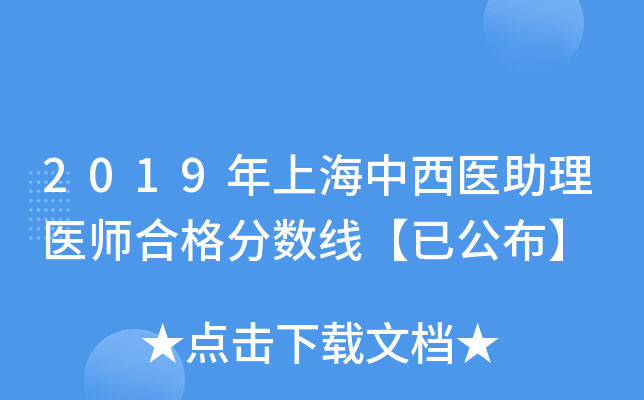 2019Ϻt(y)t(y)ϸ֔(sh)ѹ