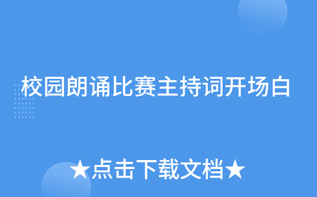 У@bِ~_(ki)(chng)