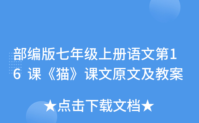 꼉(j)σZĵ16n؈nԭļ̰