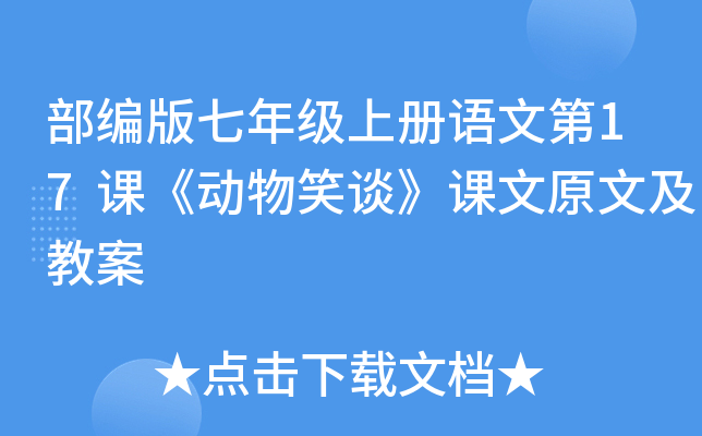 꼉σZĵ17nЦՄnԭļ̰