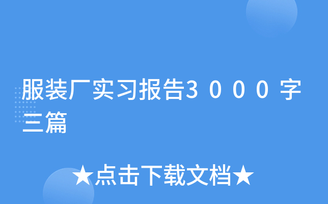 bS(sh)(x)(bo)3000ƪ