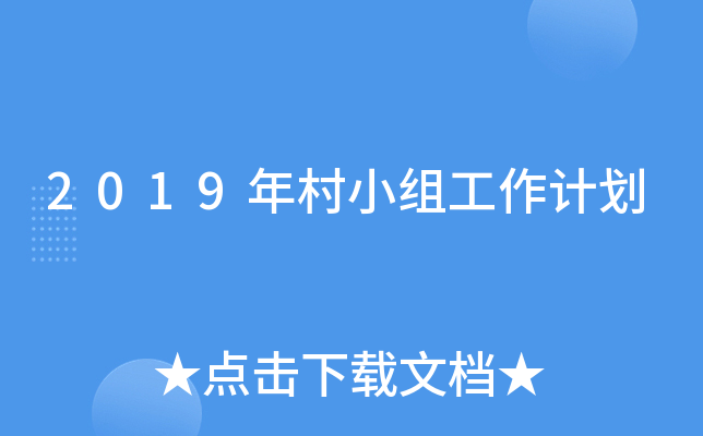 2019СMӋ