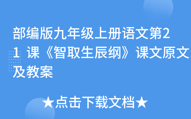 꼉σZĵ21nȡVnԭļ̰