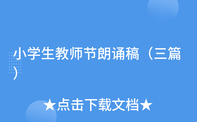 СW(xu)̎(ji)b壨ƪ