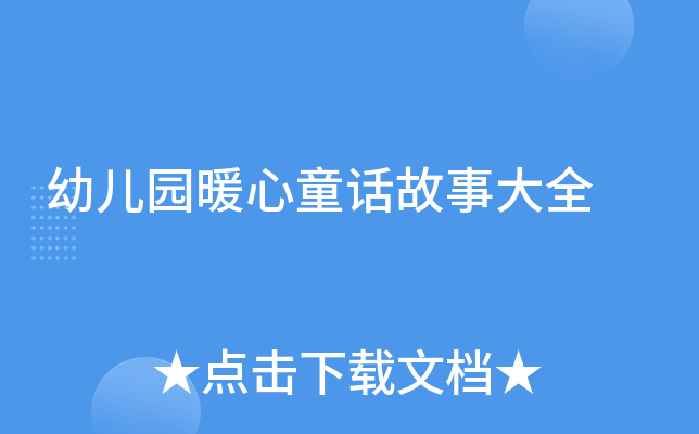 ׃@ůͯԒ´ȫ