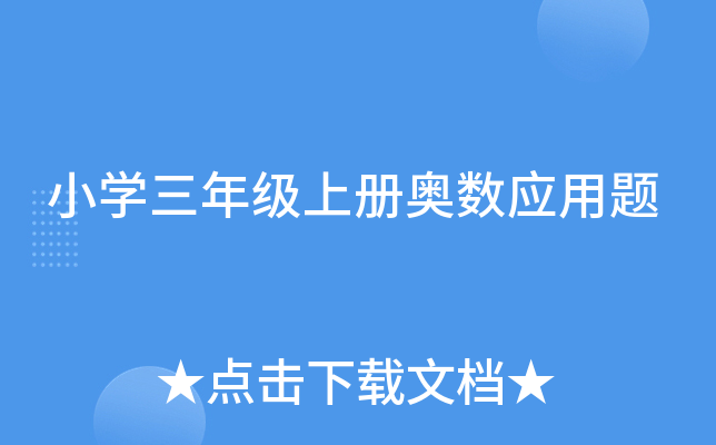 СW꼉σԊW(sh)}