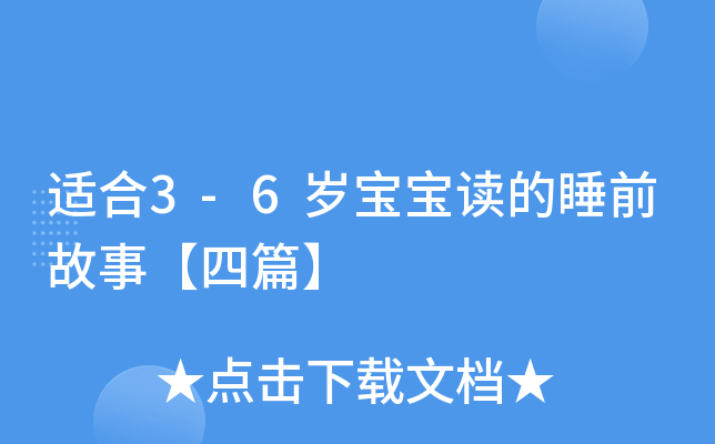 m3-6qx˯ǰ¡ƪ