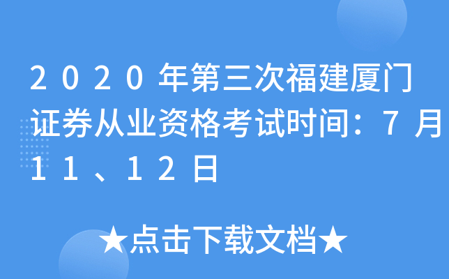 2020θBTCȯĘI(y)Yԇrg71112