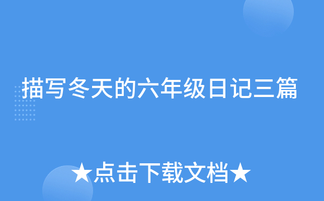 茑꼉ӛƪ