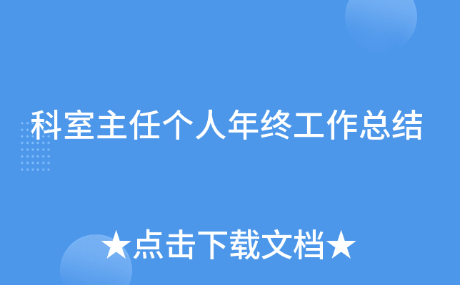 �������θ������չ����ܽ�