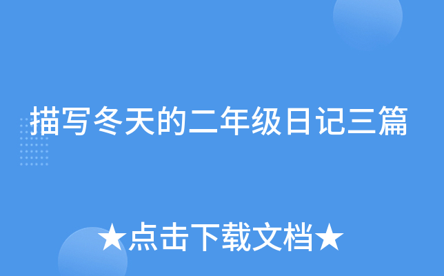 茑Ķ꼉(j)ӛƪ