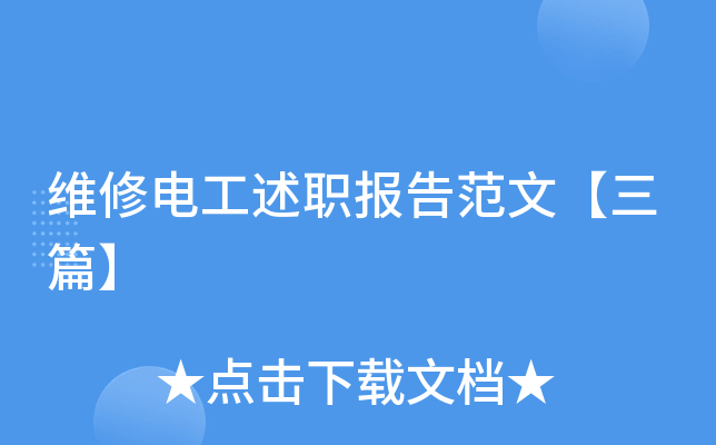 S늹(bo)淶ġƪ