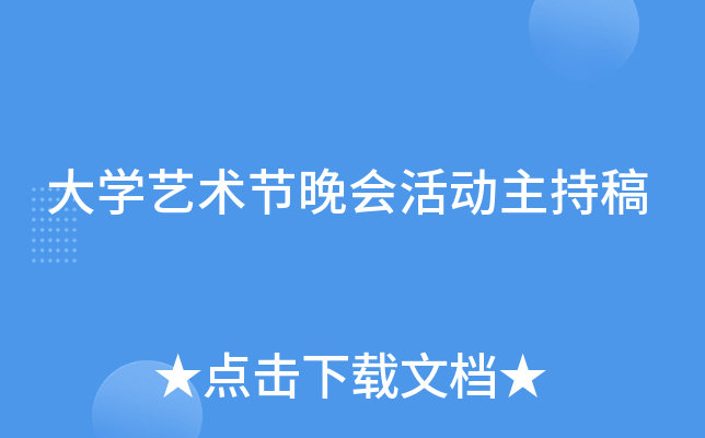 W(xu)ˇg(sh)(ji)(hu)(dng)ָ