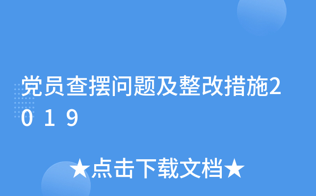 hT[}Ĵʩ2019