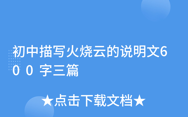 茑Ƶf600ƪ