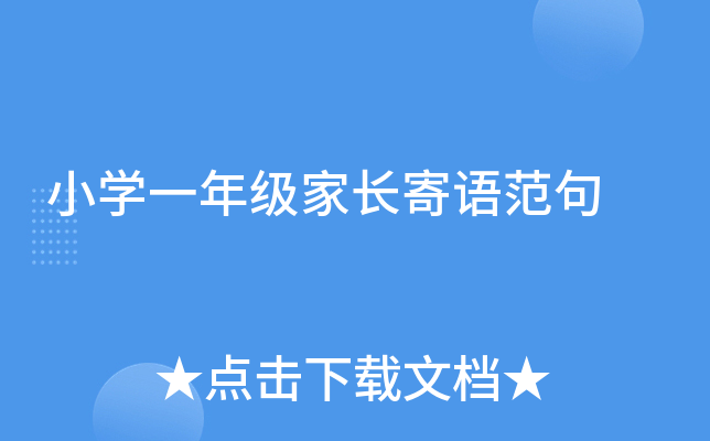 СWһ꼉LZ