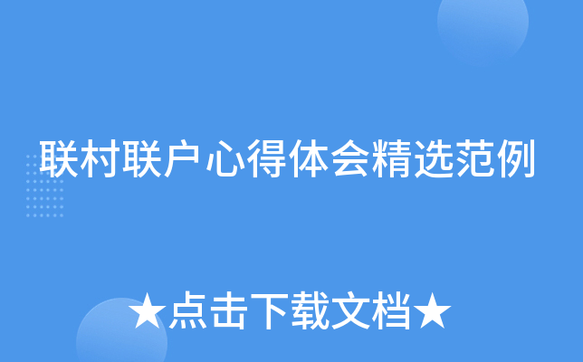 (lin)(lin)ĵwx