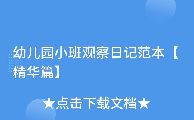 ׃@С^ӛAƪ