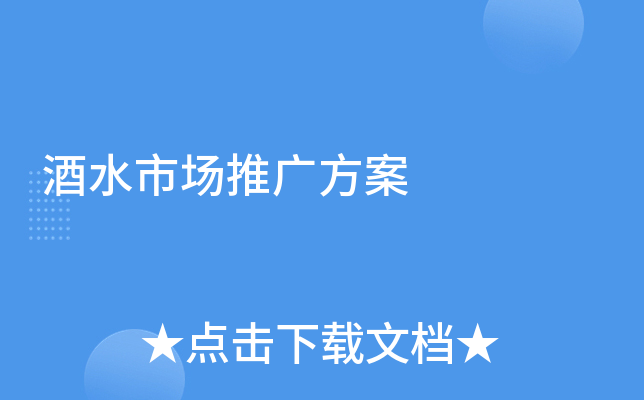 ˮЈ(chng)ƏV