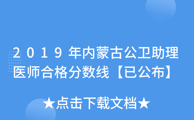 2019(ni)ɹŹl(wi)t(y)ϸ?jn)?sh)ѹ