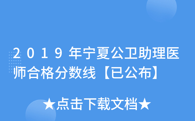 2019ꌎĹl(wi)t(y)ϸ?jn)?sh)ѹ