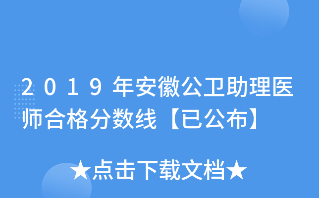 2019갲չl(wi)t(y)ϸ?jn)?sh)ѹ