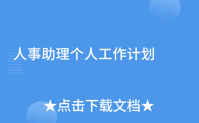 킀(g)˹Ӌ(j)