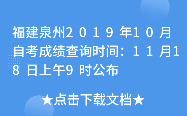 Ȫ201910Կɿԃrg11189r