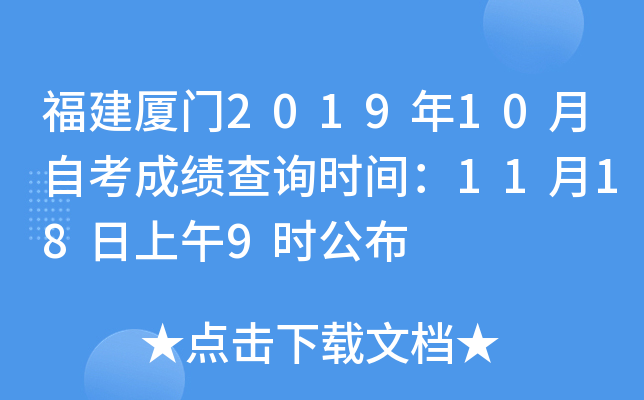 BT201910Կɿԃr(sh)g11189r(sh)