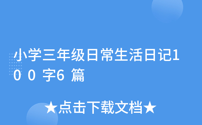 СW꼉ճӛ1006ƪ
