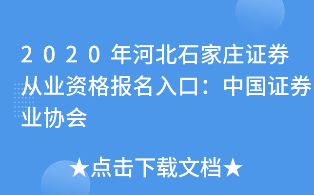 2020ӱʯfCȯĘI(y)YڣЇCȯI(y)f(xi)