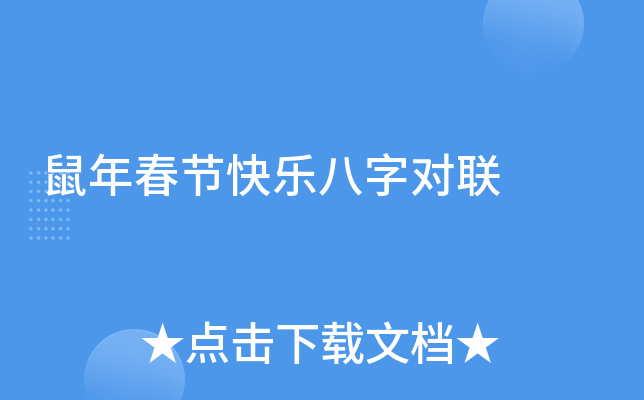 괺(ji)옷֌(lin)