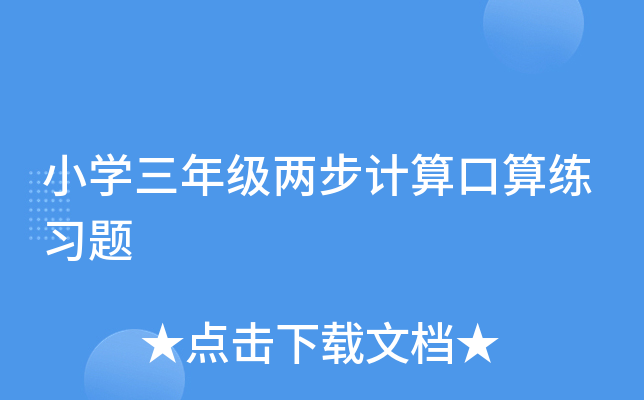 СW(xu)꼉(j)ɲӋ(j)㾚(x)}