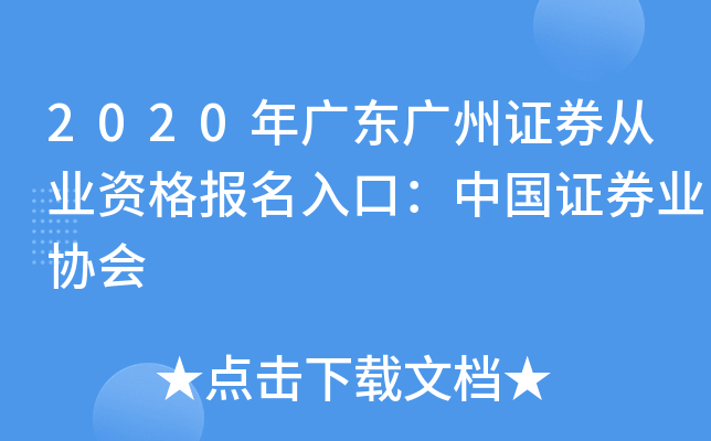 2020V|VCȯĘI(y)YڣЇCȯI(y)f(xi)