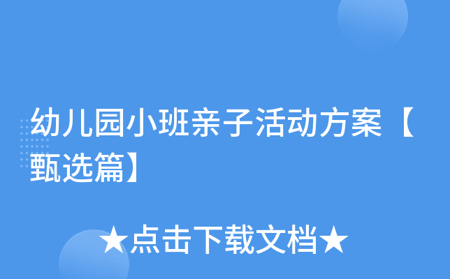 ׃@СHӻ(dng)xƪ