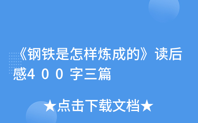 Fӟɵġx400ƪ