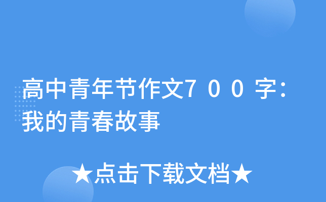 깝(ji)700֣ҵഺ