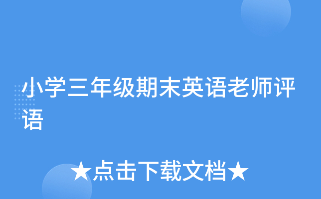 СW(xu)꼉ĩӢZώuZ