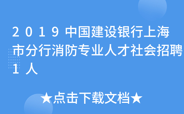 2019ЇO(sh)yϺзI(y)˲(hu)Ƹ1