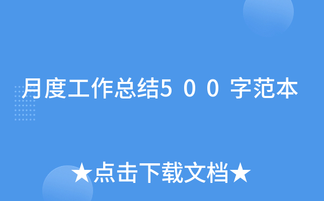 ¶ȹY(ji)500ַ