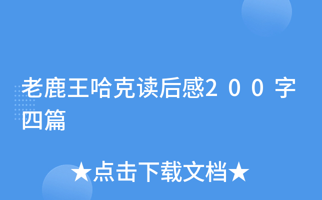 ¹x200ƪ