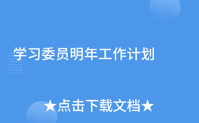 W(xu)(x)ίT깤Ӌ(j)