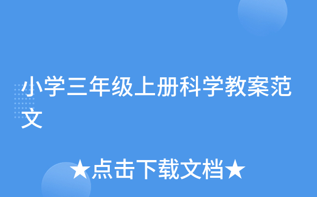 СW(xu)꼉σԿƌW(xu)̰