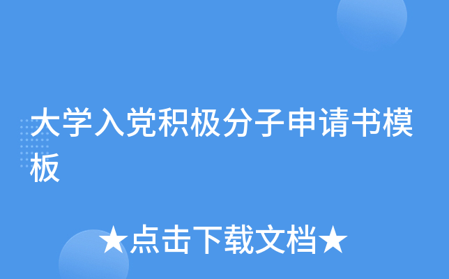 W(xu)heOՈģ